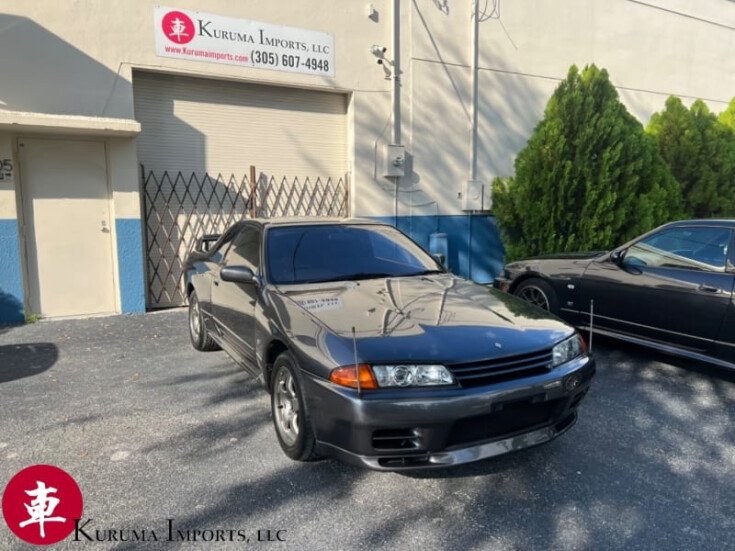 Thumbnail Photo undefined for 1990 Nissan Skyline GT-R